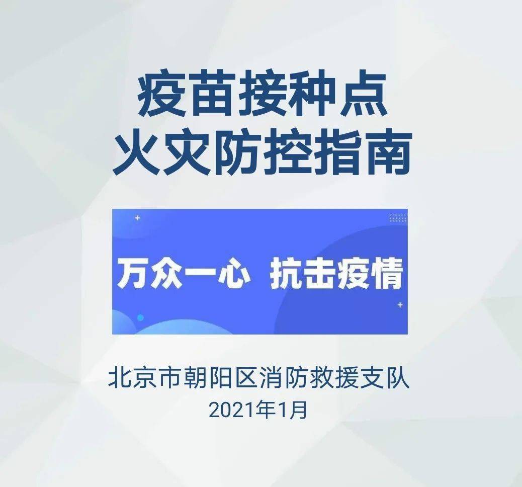新澳门开奖结果2024开奖结果,资源部署方案_媒体宣传版75.119