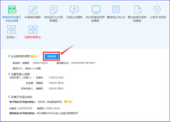 jav365官方网站，访问指南与学习使用手册