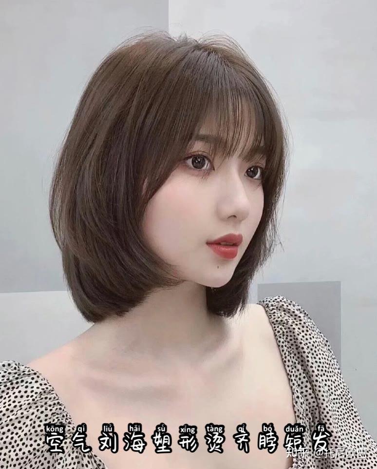 今年新款发型图集女性版，时尚潮流的多元解读与魅力展现