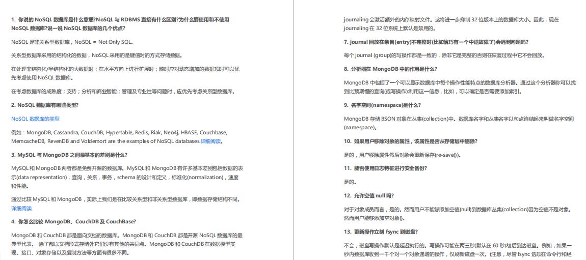 java 最新,Java最新，一段温馨有趣的日常故事