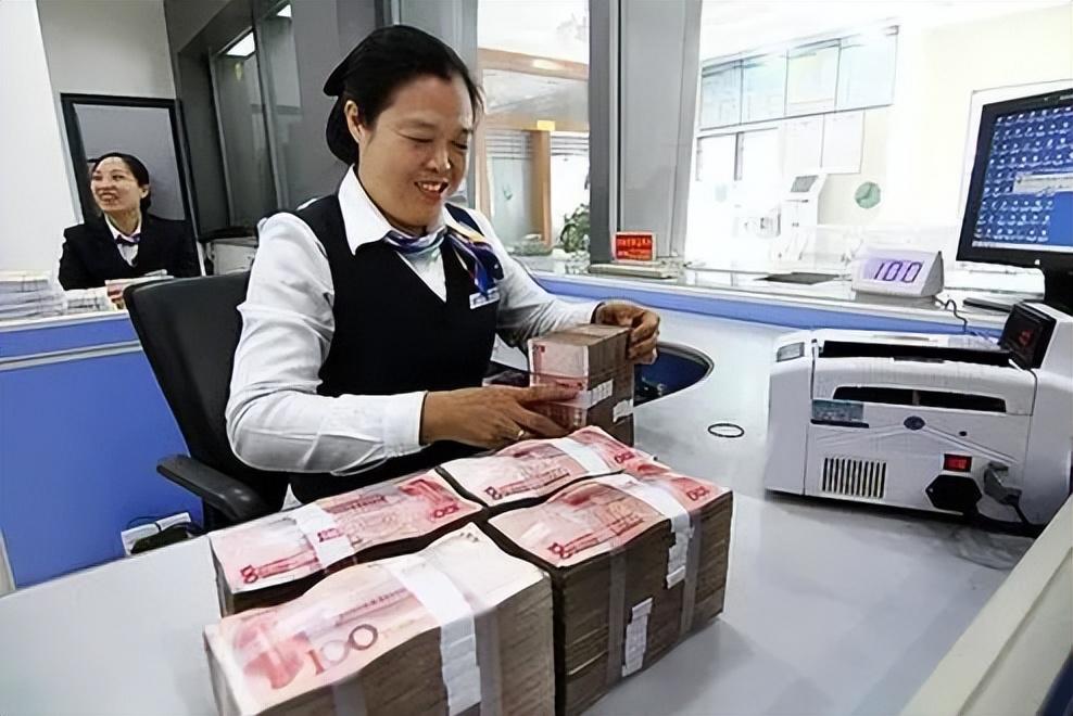 邮储银行最新动态更新