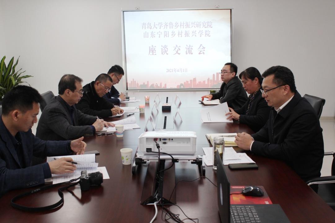 宁阳最新人才网，科技驱动未来，人才汇聚新纪元