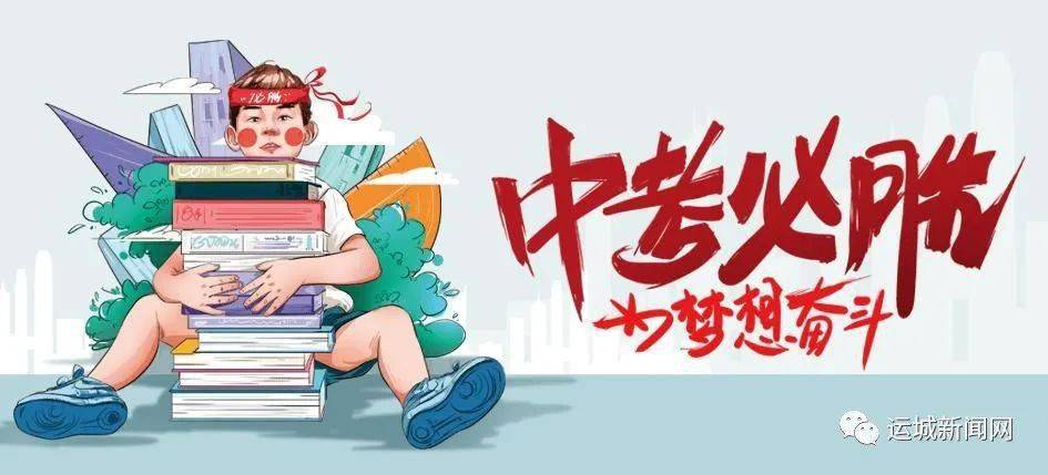 水泥管机械及模具 第124页
