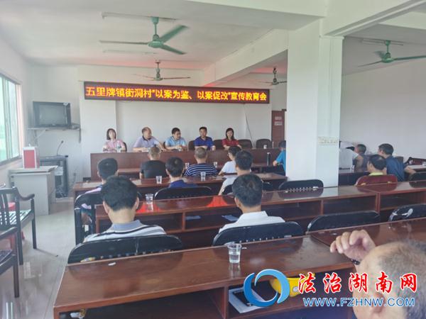 郴州市苏仙区新任领导亮相，引领区域发展迈向新高度