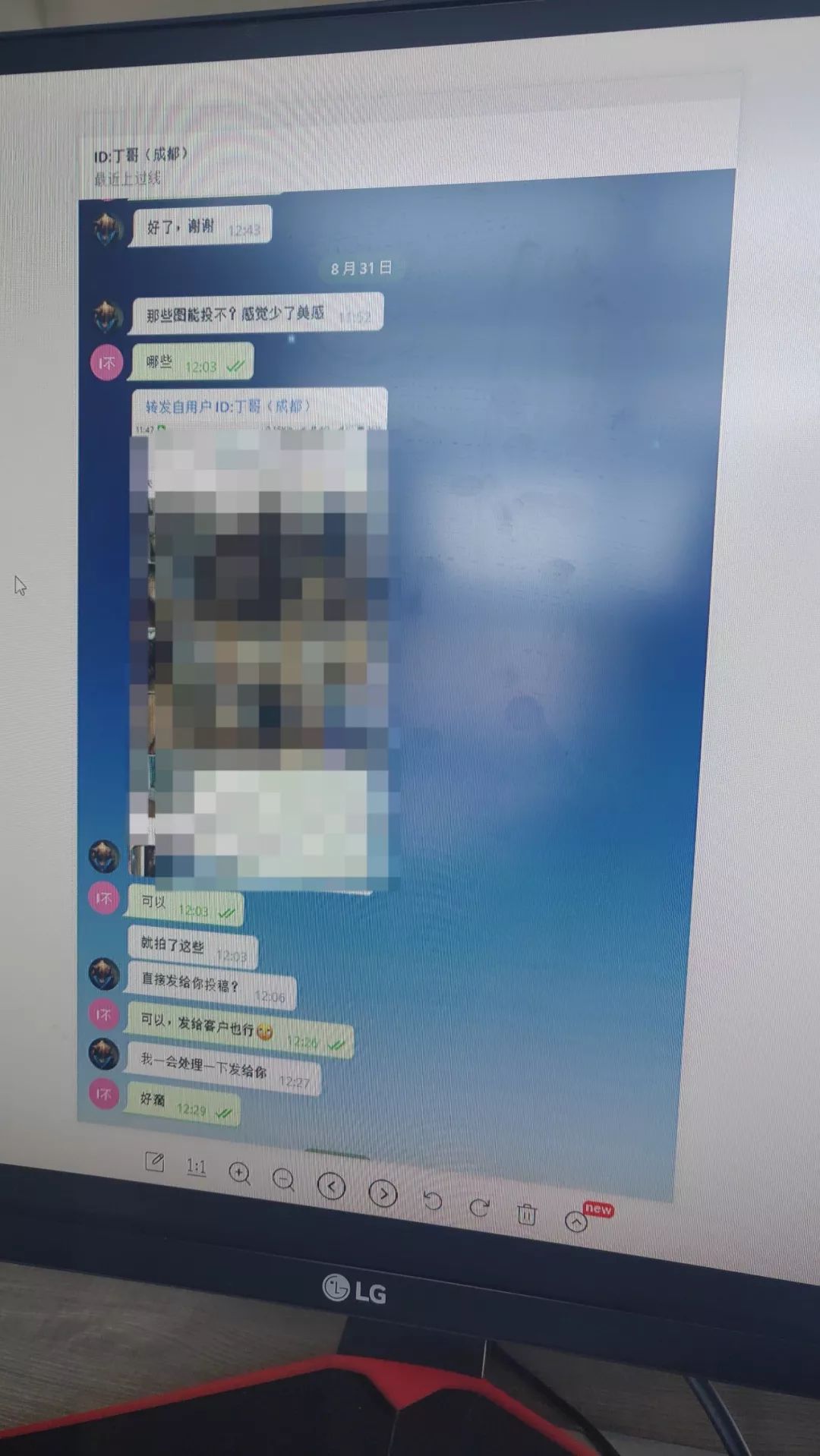 艹榴社区最新地址探索，城市新角落的热门话题