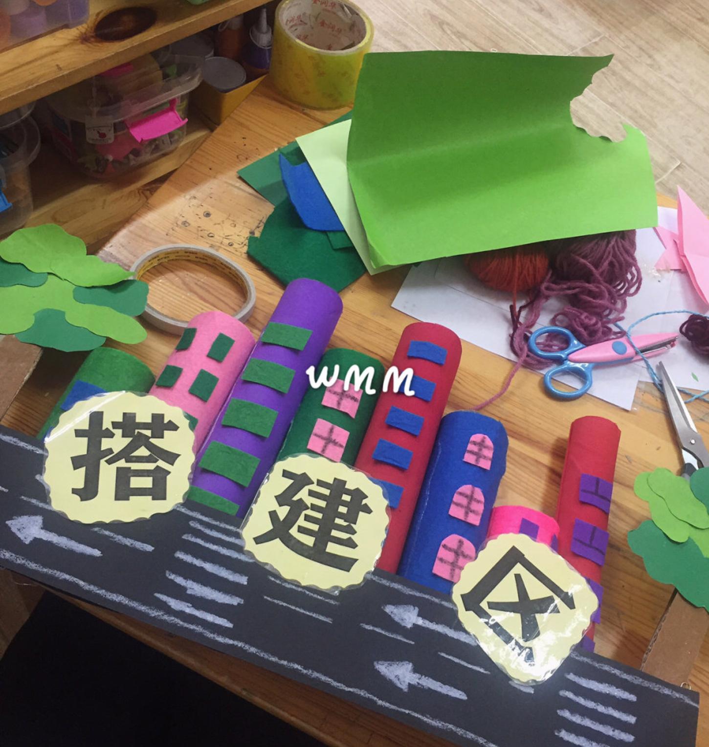 最新区角牌，点亮学习之路，启航人生新篇章