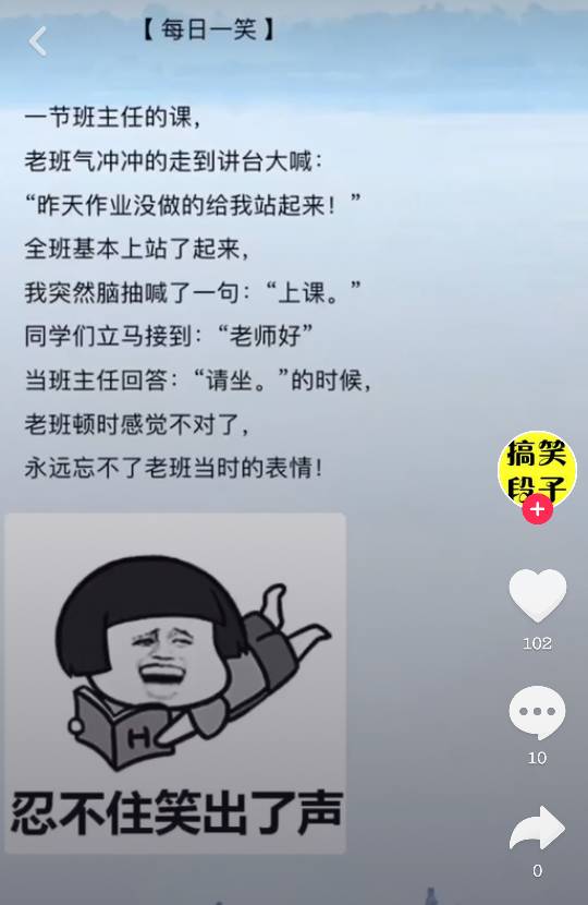 抖音最新流行段子，小巷深处的独特风味——隐藏版特色小店探秘