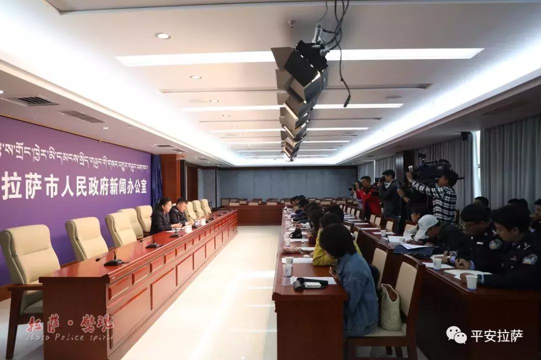拉萨最新新闻，科技新品亮相重塑未来城市面貌