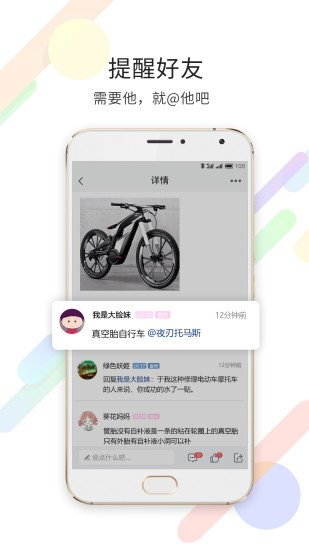 拥抱变化，最新综合在线助力学习铸就自信与成就之路